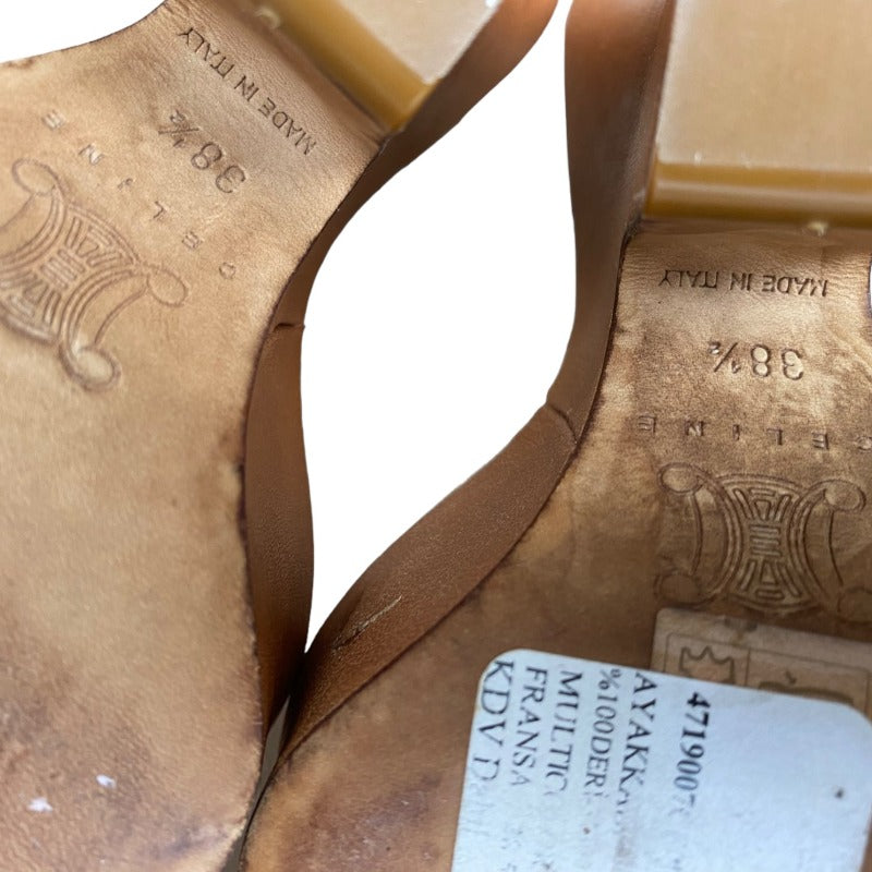 NWD CELINE Beige Suede Ankle Wrap Platform Sandals, Size 38.5